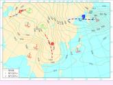 《常见天气系统》新课讲知课件（第2课时）