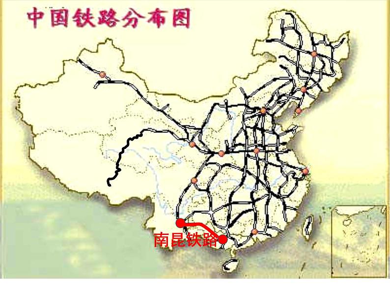 高中地理 5.2交通运输线路的区位选择课件 新人教版必修201