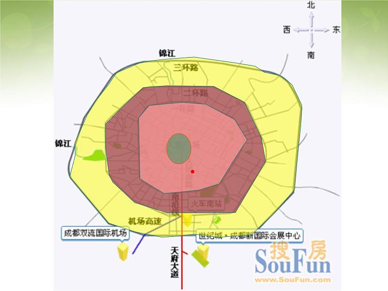 高中地理 2.3城市化课件1 新人教版必修205