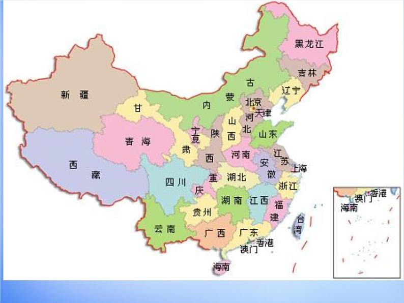 高中地理 4.2区域工业化与城市化-以我国珠江三角洲地区为例课件2 新人教版必修303