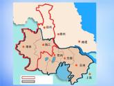 高中地理 4.2区域工业化与城市化-以我国珠江三角洲地区为例课件2 新人教版必修3