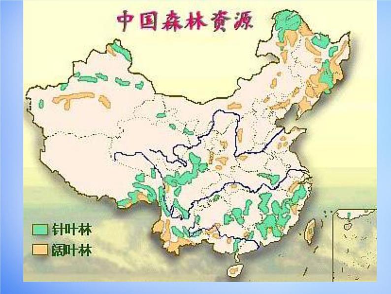 高中地理 4.2区域工业化与城市化-以我国珠江三角洲地区为例课件2 新人教版必修307