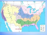 高中地理 3.2流域的综合开发-以美国田纳西河流域为例课件2 新人教版必修3