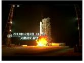 1.1地球宇宙环境及太阳对地球的影响 课件-山东省昌乐县第二中学高中地理必修一(共15张PPT)