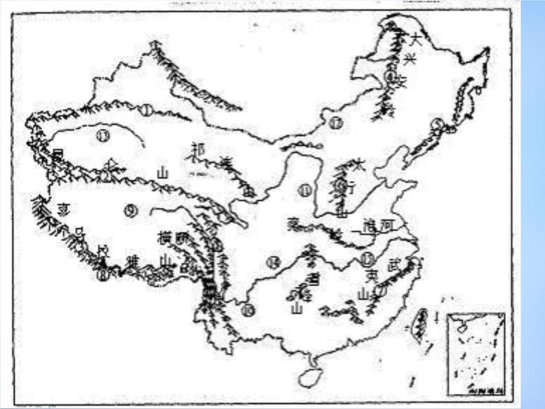 高中地理人教版必修三 1.1地理环境对区域发展的影响课件1 （共 27张PPT）第7页