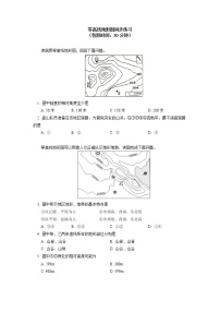 专题：等值线图的判读（1）同步练习