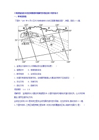 高中地理人教版 (新课标)必修3第二节 地理信息技术在区域地理环境研究中的应用课时作业