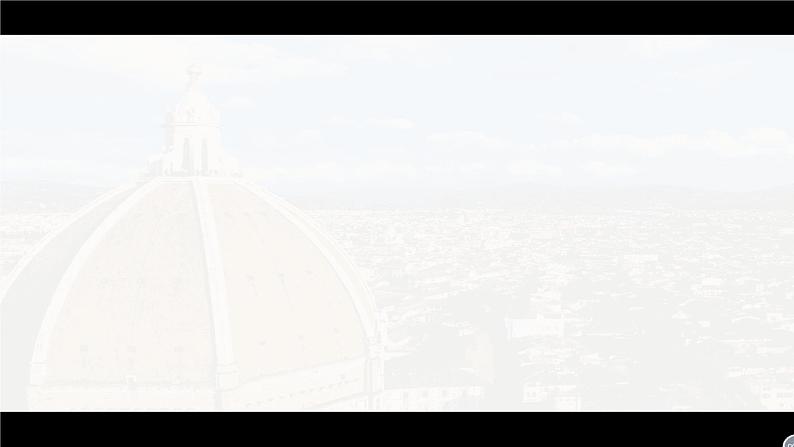 人音版必修《音乐鉴赏》16 欧洲与拉丁美洲音乐 课件PPT+音视频05