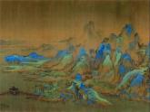高中舞蹈 舞绘千里江山——《只此青绿》舞蹈赏析 课件