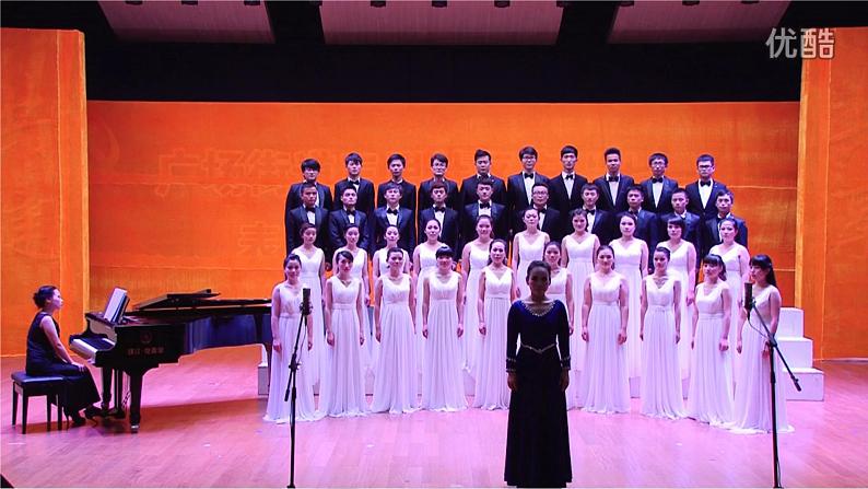 第十八节 西出阳关无故人课件PPT06