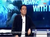 第二十节人民音乐家课件PPT