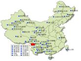 人音版高中音乐选修《歌唱》第7单元《远方的客人请你留下来》(3)课件
