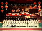 人音版高中音乐选修《歌唱》第7单元《半个月亮爬上来》(1)课件