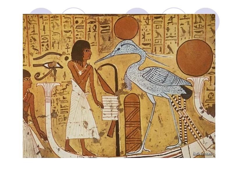 第十课   外国古代绘画课件PPT第7页