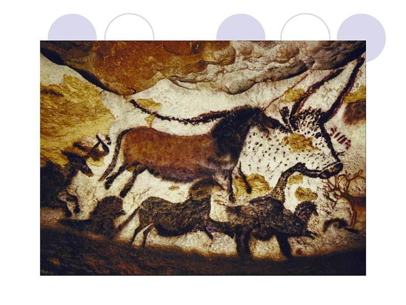 第十课   外国古代绘画课件PPT第8页
