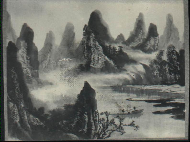 人美版高中美术必修《美术鉴赏》 第八课  所有的美术作品都一样重要吗？——美术作品的意义与价值判断_（课件）07