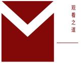 人美版高中美術(shù) 第一單元主題一 素養(yǎng)與情操—美術(shù)鑒賞的意義 課件PPT