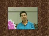高中美术 《美术鉴赏》  感受中国古代恢弘的雕塑群--中国古代陵墓雕塑和宗教雕塑 课件
