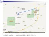 高中美术 《美术鉴赏》  感受中国古代恢弘的雕塑群--中国古代陵墓雕塑和宗教雕塑 2 课件