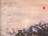 素養(yǎng)與情操——美術(shù)鑒賞的意義課件