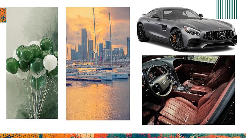 现代设计与现代媒体第4页