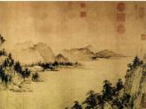 人美版高中美术－《美术鉴赏》第9课《形神兼备+迁想妙得--中国古代绘画撷英》课件