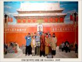 6.2 時(shí)代與變革——為人生而藝術(shù)2 課件-2023-2024學(xué)年高一上學(xué)期美術(shù)人美版（2019）必修美術(shù)鑒賞