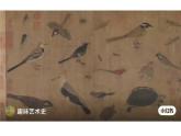 人教版 高中美術(shù) 第2單元第4課 畫外之意——中國傳統(tǒng)花鳥畫、人物畫課件