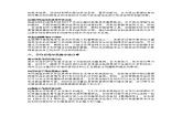 第1课美术作品的创作课件高中美术人教版2019必修美术鉴赏