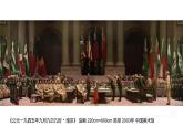 6.3 初心與使命——時代的美術(shù)擔當 課件-2024-2025學(xué)年高中美術(shù)人美版（2019）必修美術(shù)鑒賞