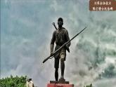 3.3 場域與對話——公共空間里的雕塑 課件-2024-2025學(xué)年高中美術(shù)人美版（2019）美術(shù)鑒賞(1)