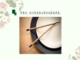 3.1 改善生活的工具——产品设计的内涵 课件-2024-2025学年高中美术人美版 (2019) 选择性必修4