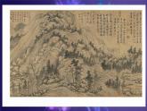 第2課 如何鑒賞美術(shù)作品 課件-2024-2025學(xué)年高中美術(shù)人教版（2019）美術(shù)鑒賞