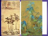 第2課 如何鑒賞美術(shù)作品 課件-2024-2025學(xué)年高中美術(shù)人教版（2019）美術(shù)鑒賞