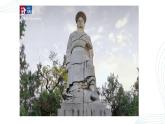 3.3場域與對話——公共空間里的雕塑課件-高一上學(xué)期美術(shù)人美版（2019）美術(shù)鑒賞