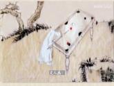 2.2 抒情與寫意——文人畫 課件-2024-2025學(xué)年高中美術(shù)人美版（2019）美術(shù)鑒賞