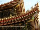 人教版高中美術 2-7《華夏意匠——中國傳統(tǒng)建筑與園林藝術》-課件