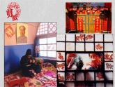 人教版高中美術(shù) 2-9《美在民間——中國(guó)民間美術(shù)》-課件