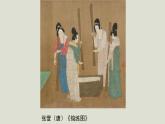 人教版高中美術(shù)教學(xué)課件《美術(shù)開學(xué)第一課》