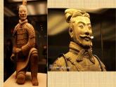 高中人教版美术 鉴赏  （一）中国美术鉴赏 8与时俱进——木刻 漫画和现代雕塑 课件(共71张PPT)