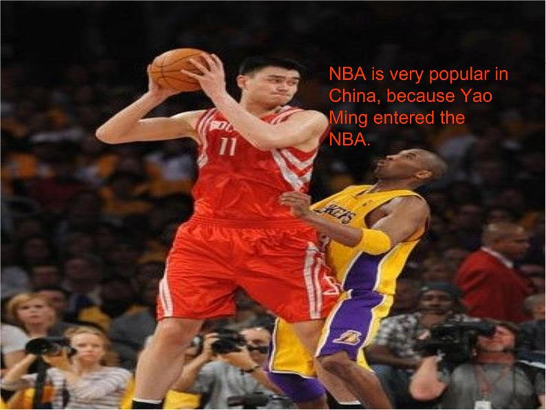 人教版高中体育8.2 篮球 课件04