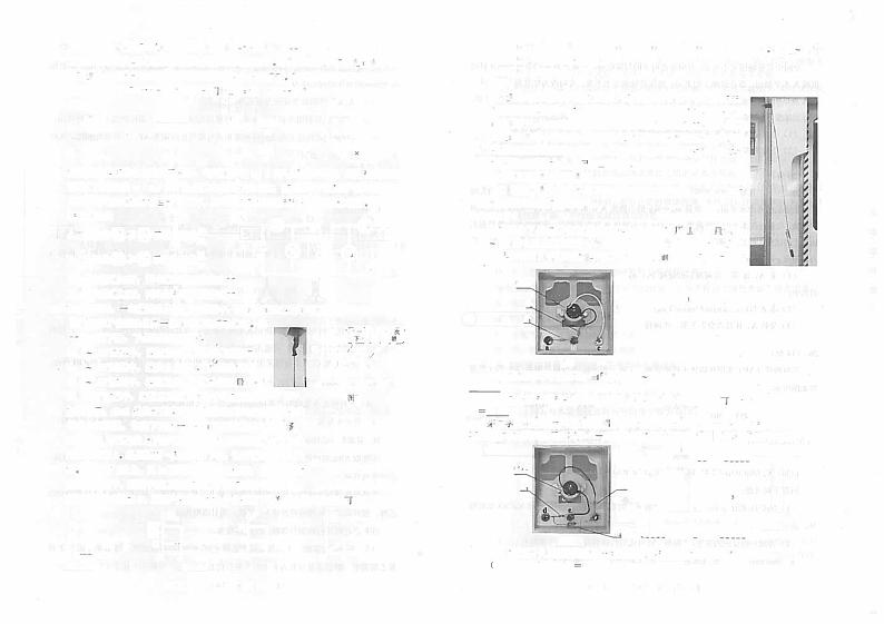 贵州省2022年普通高等学校招生适应性测试理综试题及答案03