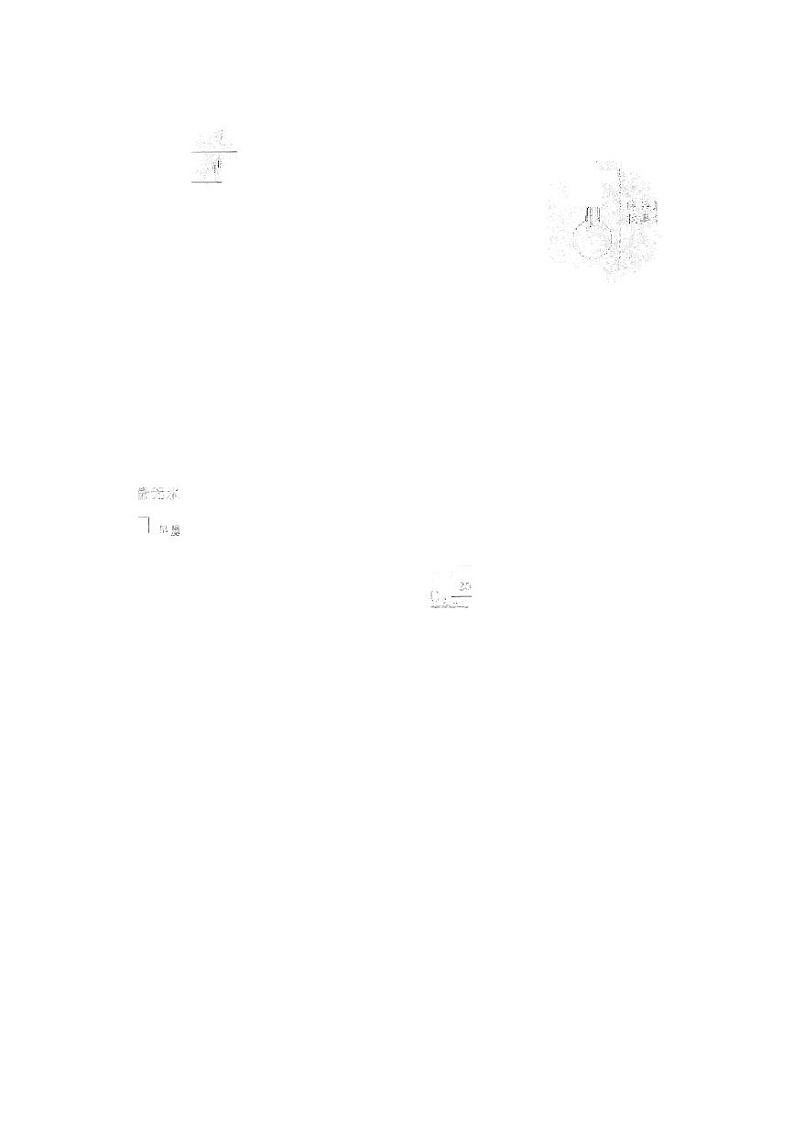2022届河南省六市高三第一次联合调研检测（三模）理科综合试题 PDF版03