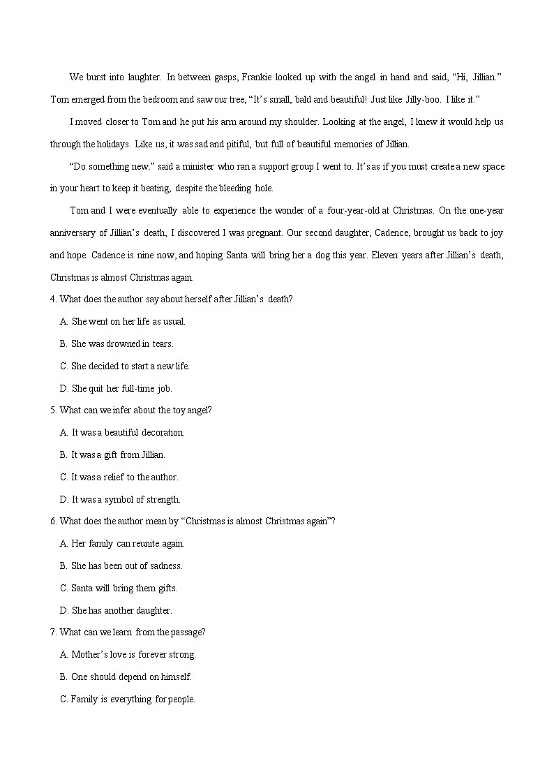 2021年1月“八省联考”考前猜题-英语（考试版+全解全析+答题卡）03