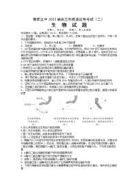 2022襄阳五中高三适应性考试（二）（二模）生物试题（含答案）