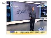 5.2 染色体变异  课件【新教材】2020-2021学年高一生物人教版（2019）必修二