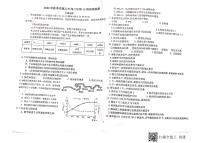 2021泉州安溪八中高三第13周统练生物试题图片版含答案