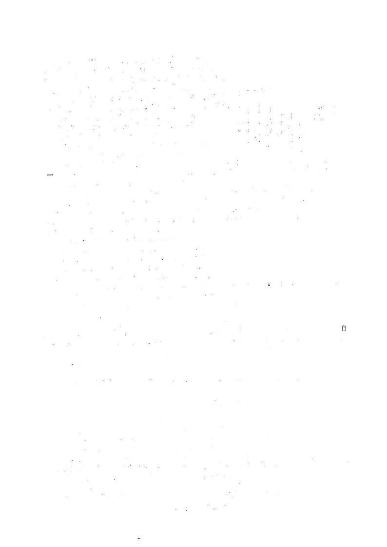 江西省名校联考2023届新高三7月第一次摸底考试-生物试题第2页