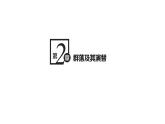 第二章 第一节 群落的结构课件PPT