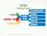 高中生物选择性必修二 3 3 生态系统的物质循环精讲课件练习题